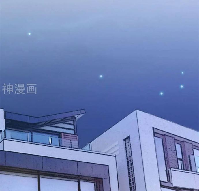CEO’s Sudden Proposal Chapter 291 Gambar 7